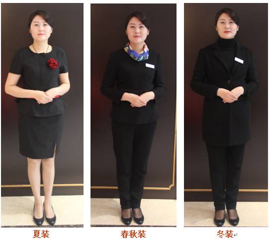 幸福手冊(cè) | 服務(wù)禮儀篇——光影之禮，定格幸福 門(mén)店攝影服務(wù)禮儀規(guī)范